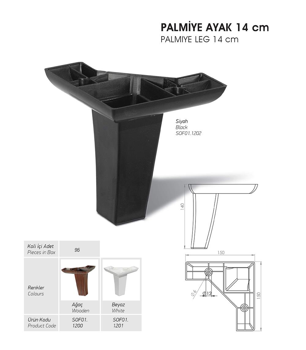 Palmiye Ayak 14cm - Siyah