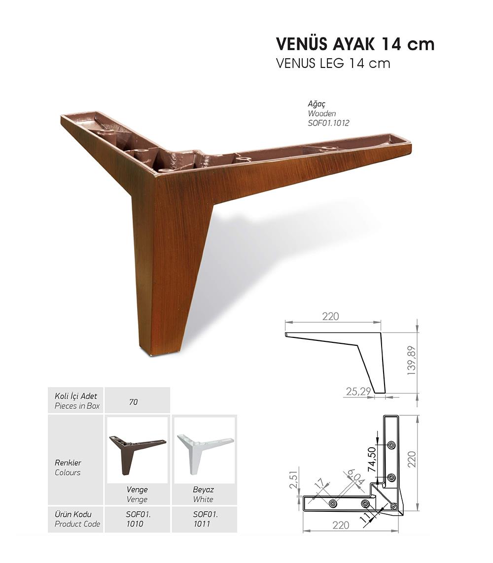 Venüs Ayak 14cm - Ağaç